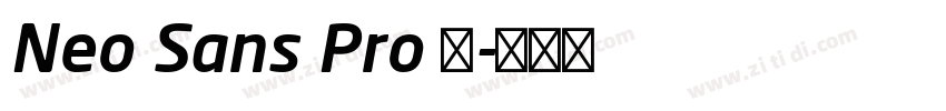Neo Sans Pro 黑字体转换